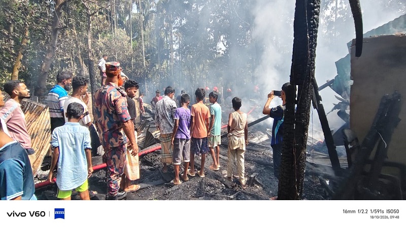 হোয়াইক্যং ঝিমংখালীতে ভয়াবহ অগ্নিকাণ্ড, অলি মাস্টারের পুরো বাড়ি পুড়ে ছাই